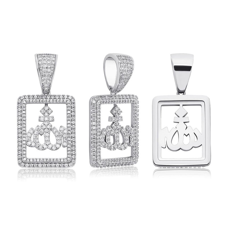 ALLAH BOX PENDANT 14K - ICECI