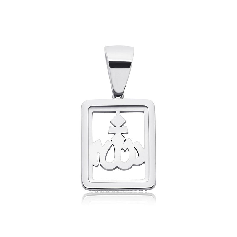 ALLAH BOX PENDANT 14K - ICECI