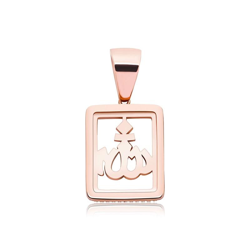 ALLAH BOX PENDANT 14K - ICECI