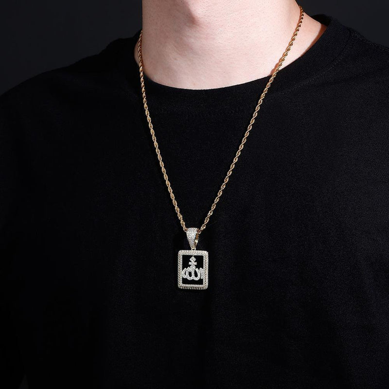 ALLAH BOX PENDANT 14K - ICECI