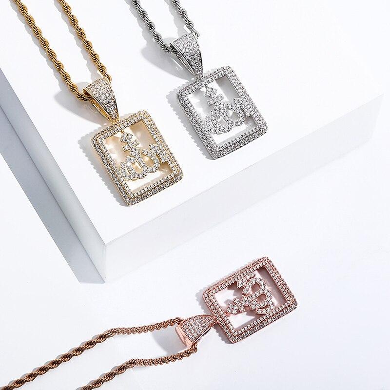 ALLAH BOX PENDANT 14K - ICECI