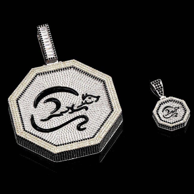 Chinese Zodiac Pendant 14K - ICECI